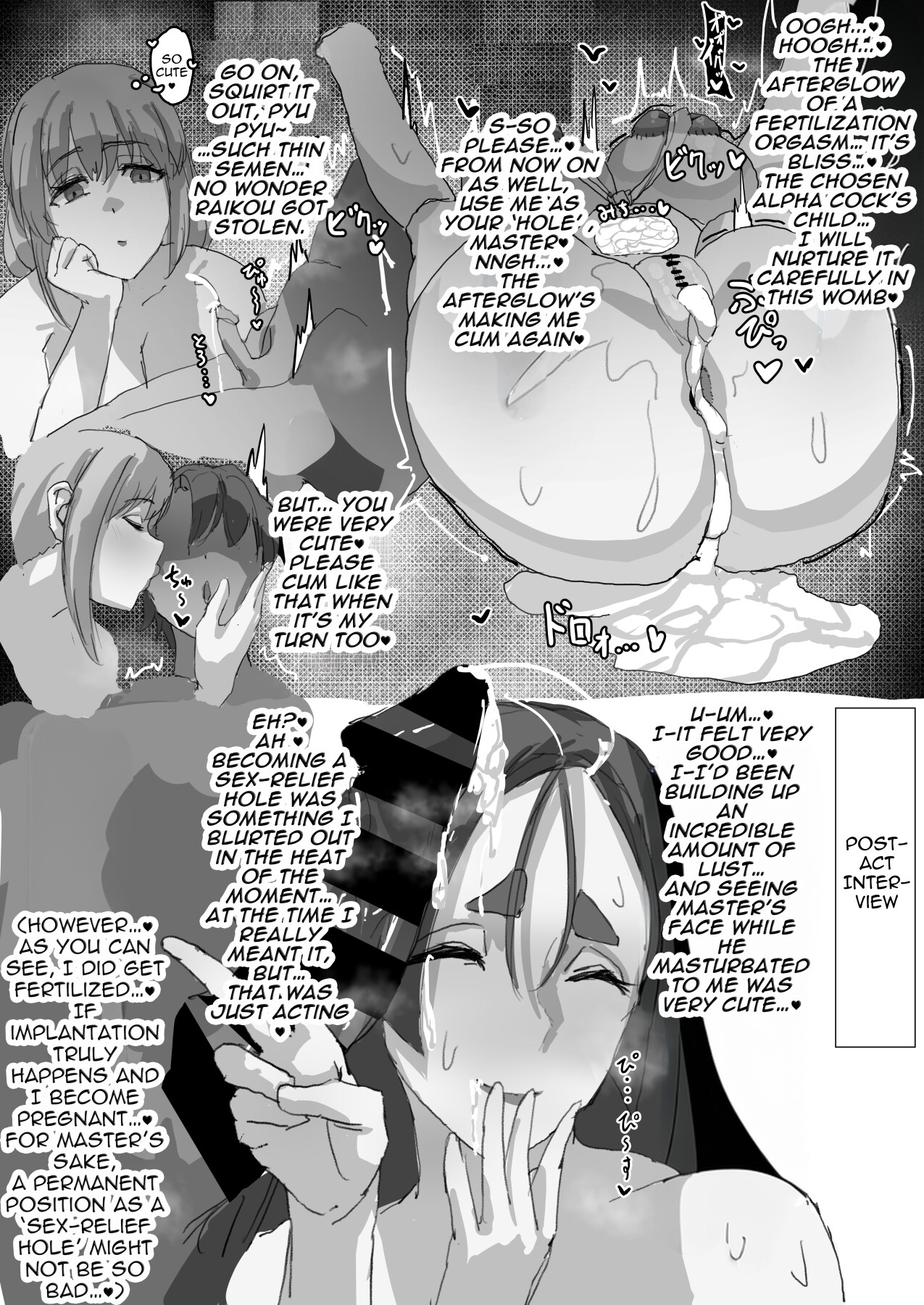 Hentai Manga Comic-Sweet Cuckolding Masturbation Support at Chaldea 1-Read-7